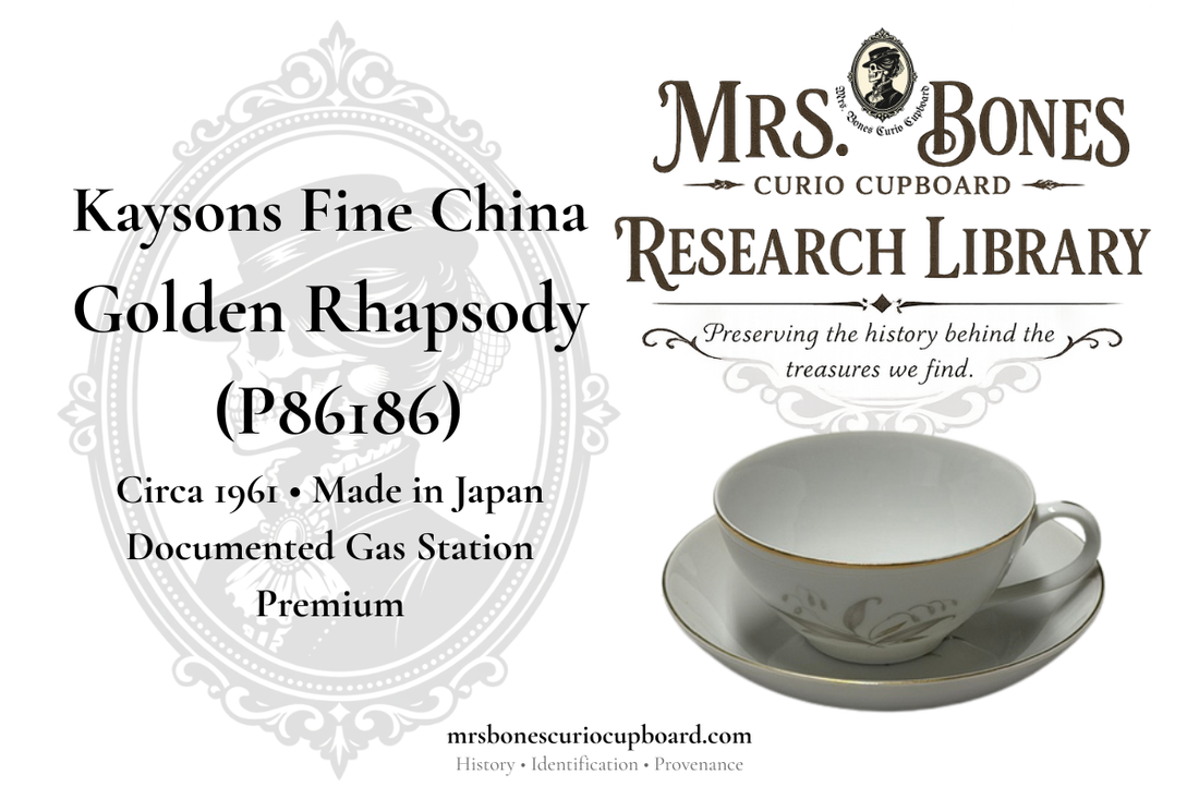 Kaysons Fine China Golden Rhapsody P86186 cup and saucer, circa 1961, made in Japan and documented as a gas station premium.