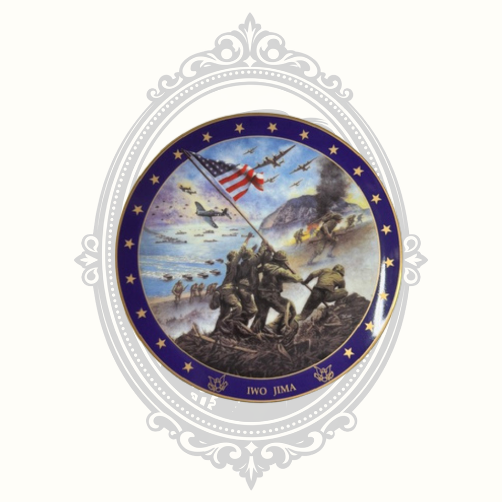 Bradford Exchange Iwo Jima Collector Plate – Visions of Glory – David Cook – WWII Military Tribute
