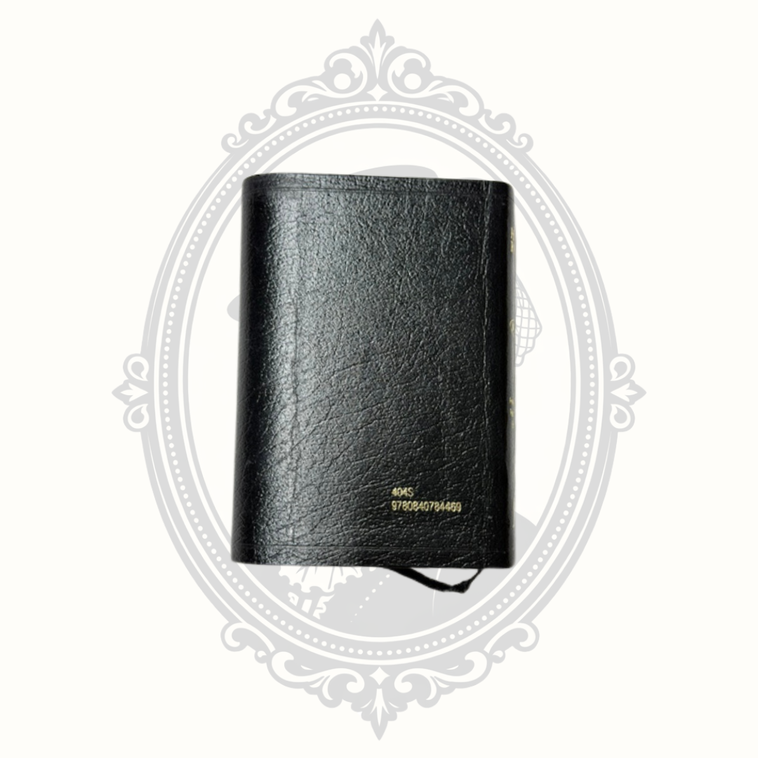 Nelson NKJV The Smallest Bible Black Leatherette Pocket Bible w/ Case & Box