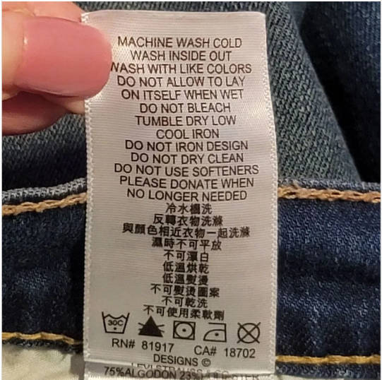 Levi's Performance 511 Slim Jeans 27 x 27 - Young Men's Size 14
