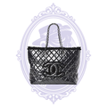 Chanel black Funny Tweed quilted vinyl tote – front
