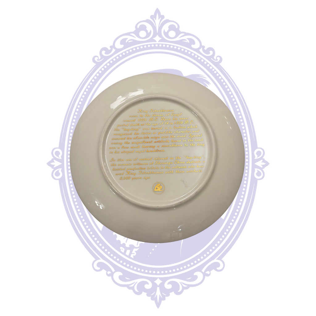 Complete reverse of Shenango China limited production King Tut commemorative plate