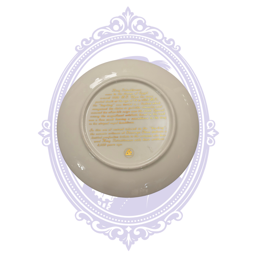 Complete reverse of Shenango China limited production King Tut commemorative plate